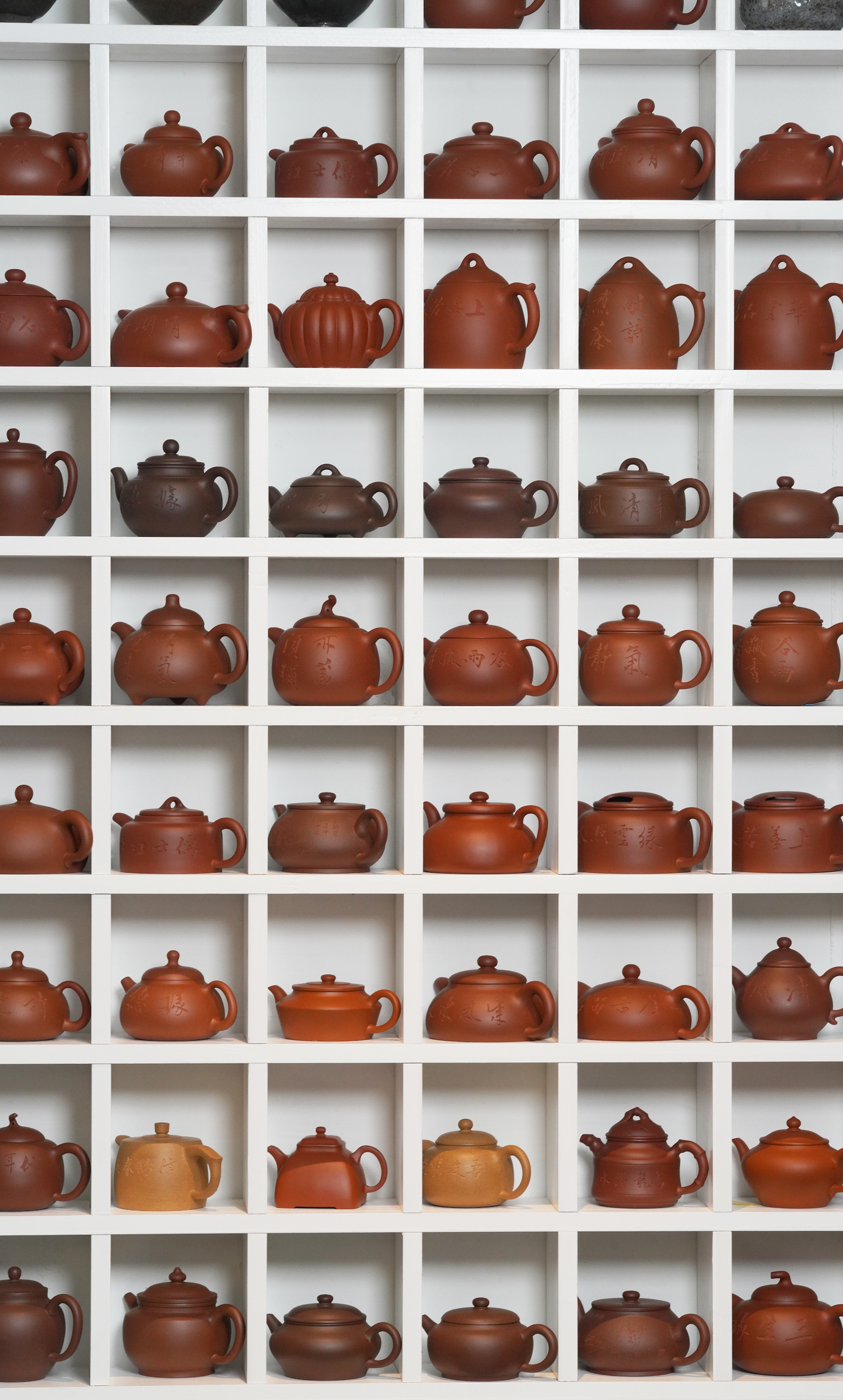 YIN Communal Space|大堂