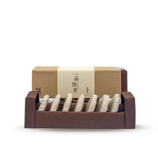 2022 Yi Pin Chen Sheng Raw Pu'er Tea Sample Box | 2022一品陈升
