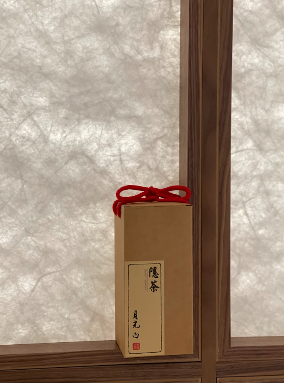 各款圆满茶叶礼盒