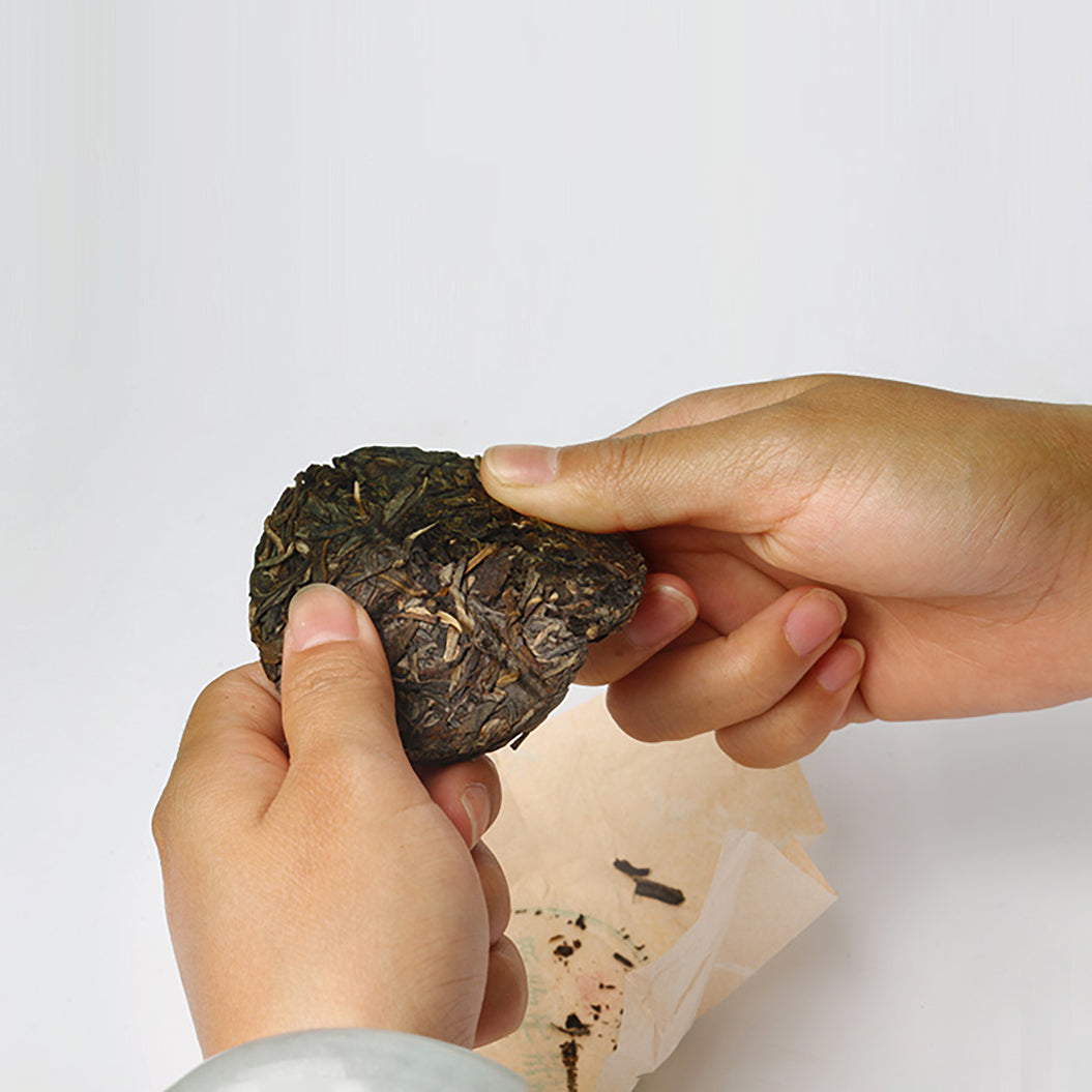 2022 Yi Pin Chen Sheng Raw Pu'er Tea Sample Box | 2022一品陈升