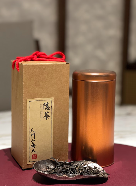 各款圆满茶叶礼盒