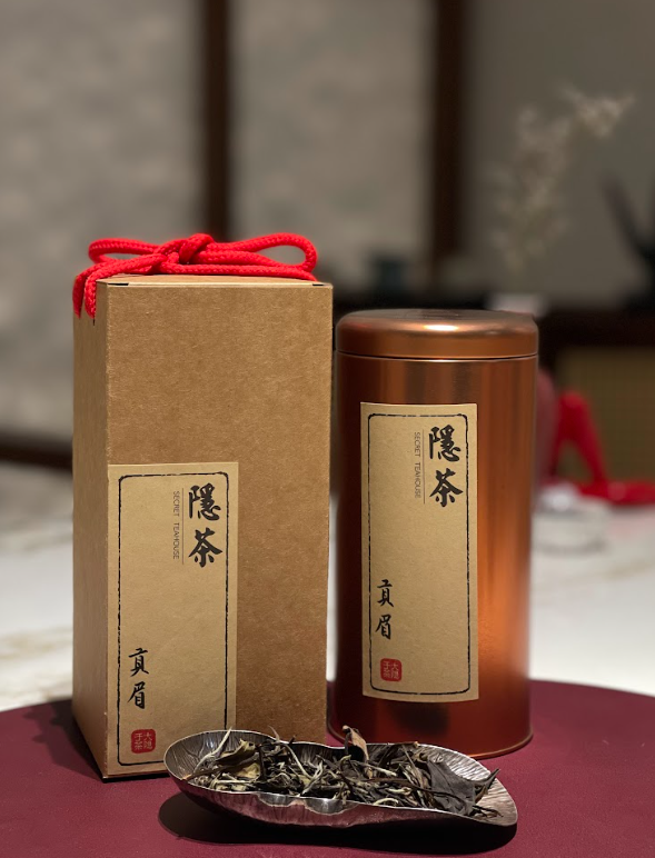各款圆满茶叶礼盒