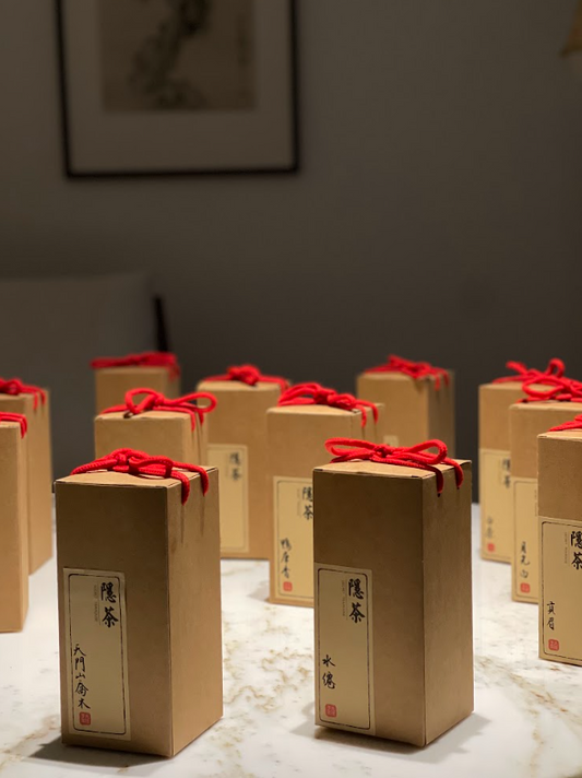 各款圆满茶叶礼盒