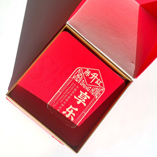 2022 Black Tea Xiang Le (Tea Bag) Dianhong | 2022年陈升红(茶包)
