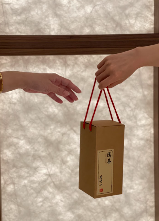 各款圆满茶叶礼盒
