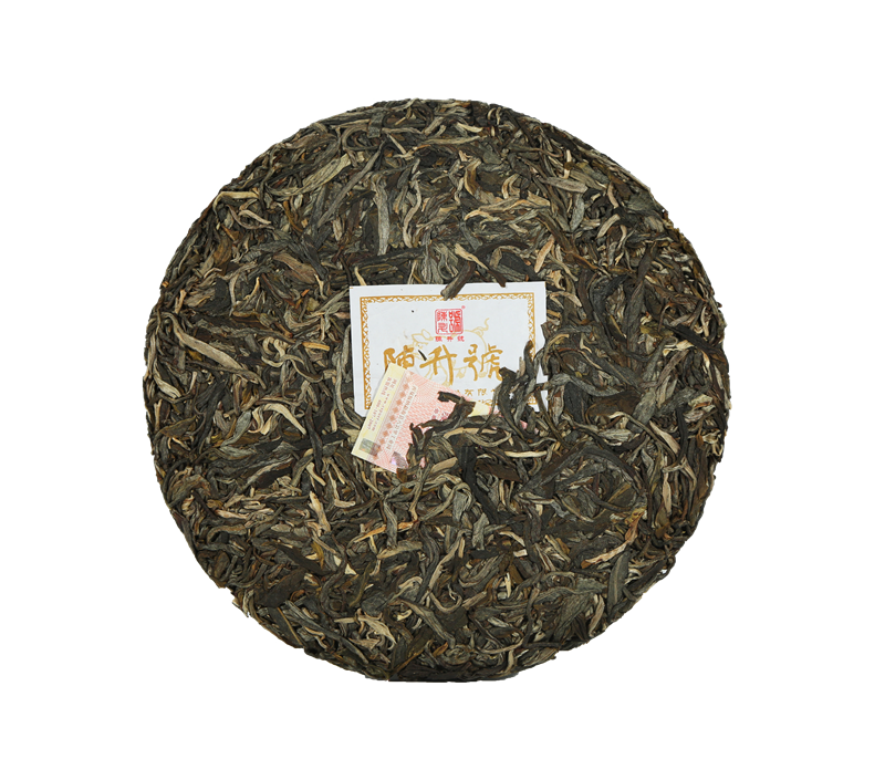 2019 Chen Sheng Hao Raw Pu’er Tea | 2019年陈升号