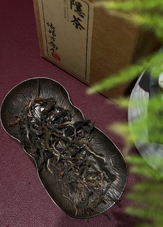 各款圆满茶叶礼盒