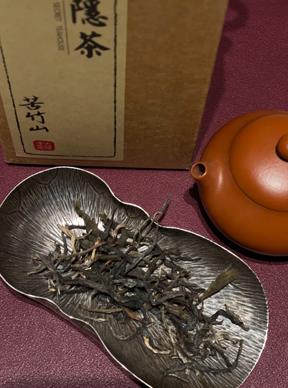 各款圆满茶叶礼盒