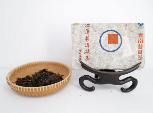 2008 PU'ER Loose Leaf Tea Brick, “Good Fortune” |2008年鴻運
