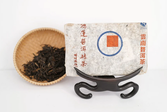 2009 PU'ER Loose Leaf Tea Brick, “Good Fortune” |2009年鴻運