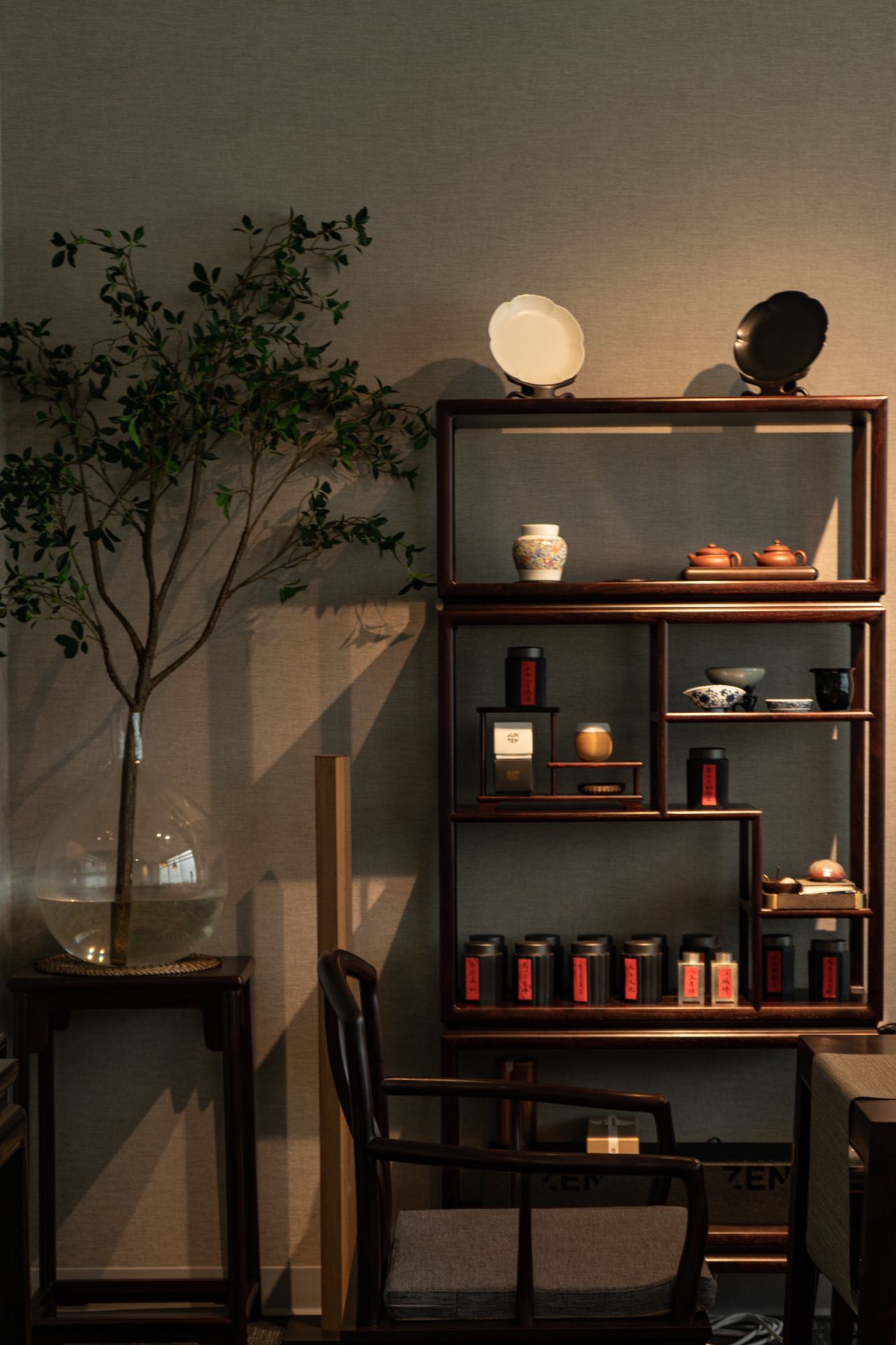 Tea Room “míng”|茶室“茗”