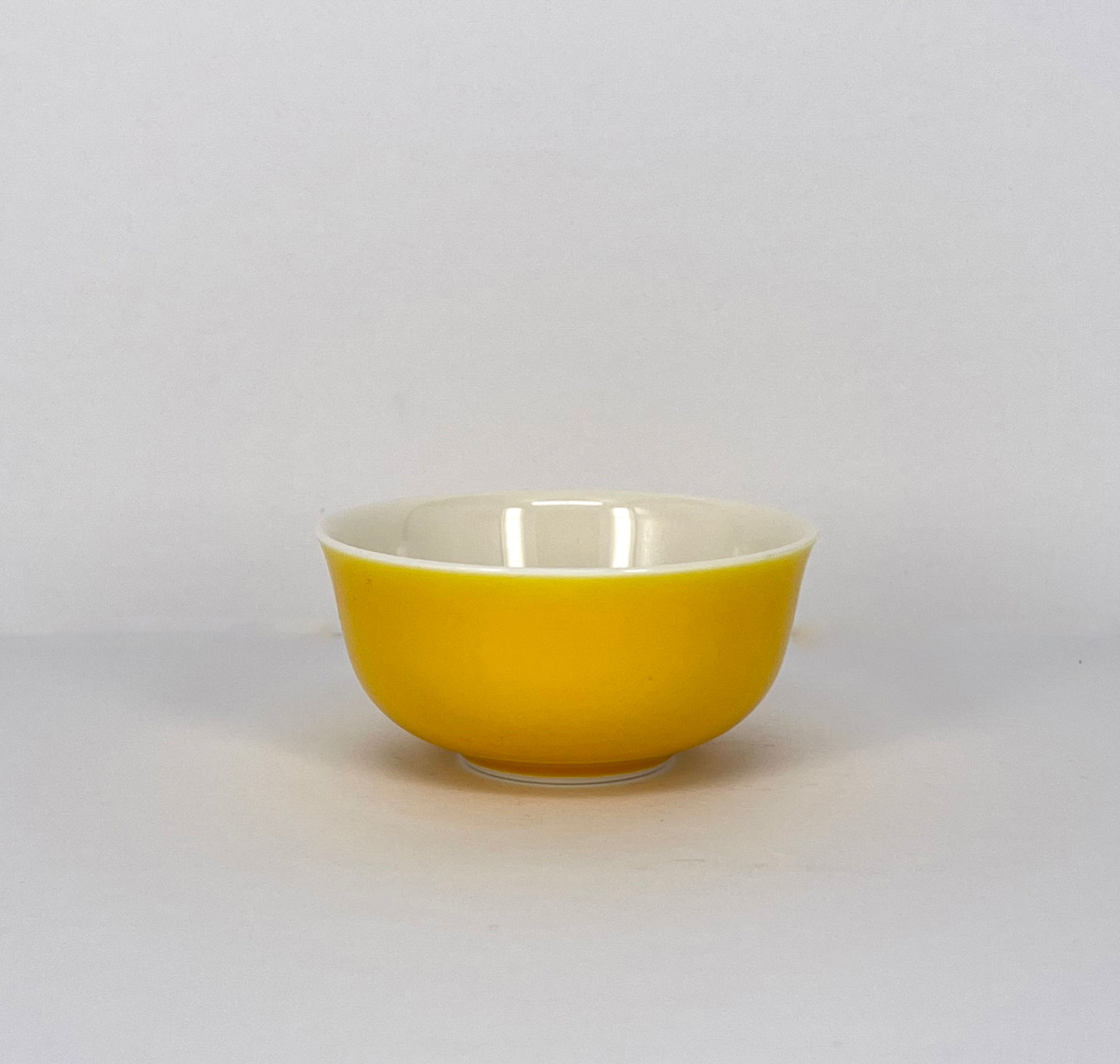 Xiaofangyao: Yellow Moon-viewing Paired Cup|晓芳窑:乳黄望月对杯