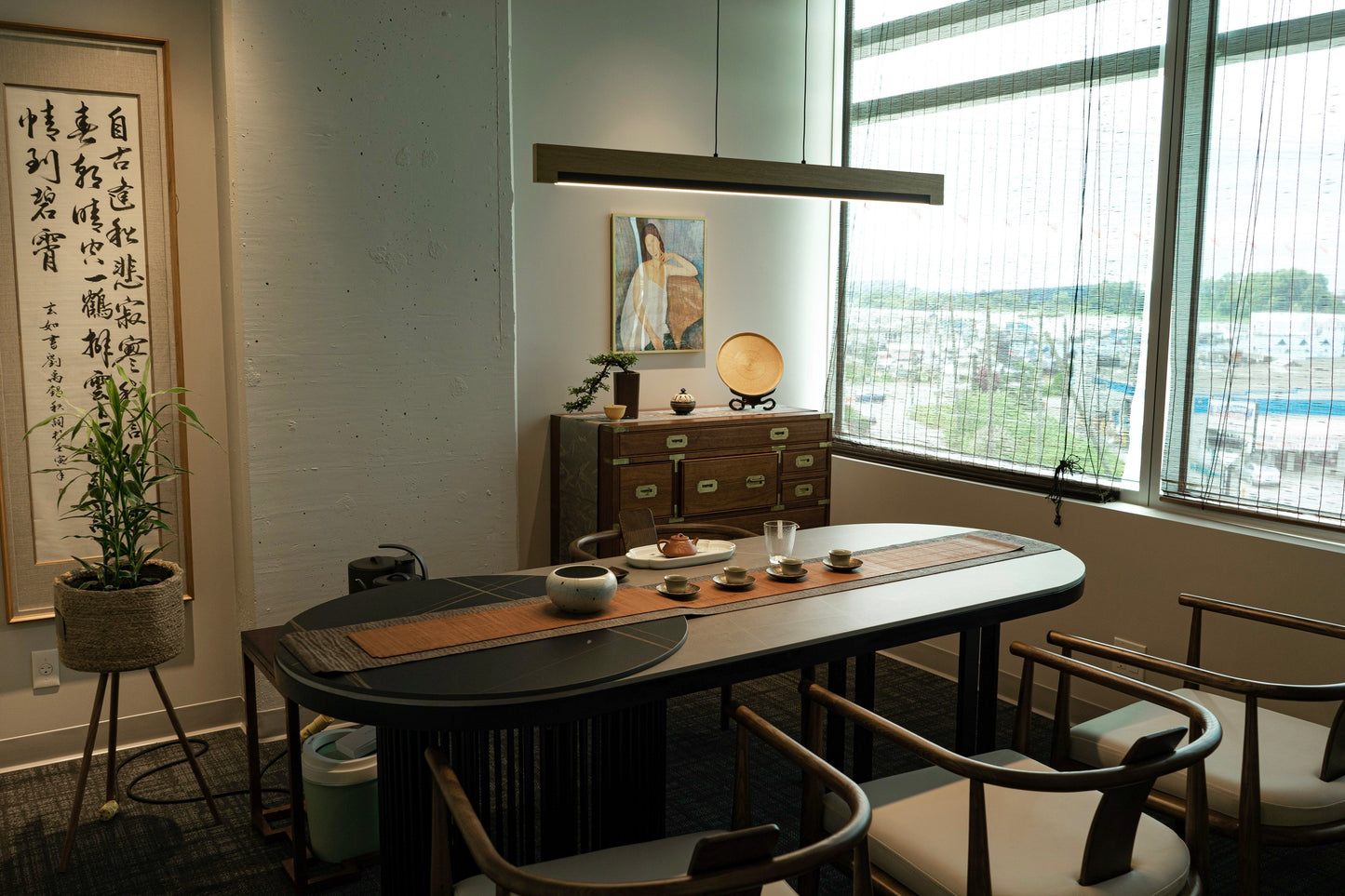 Tea Room “chà”|茶室“詫”