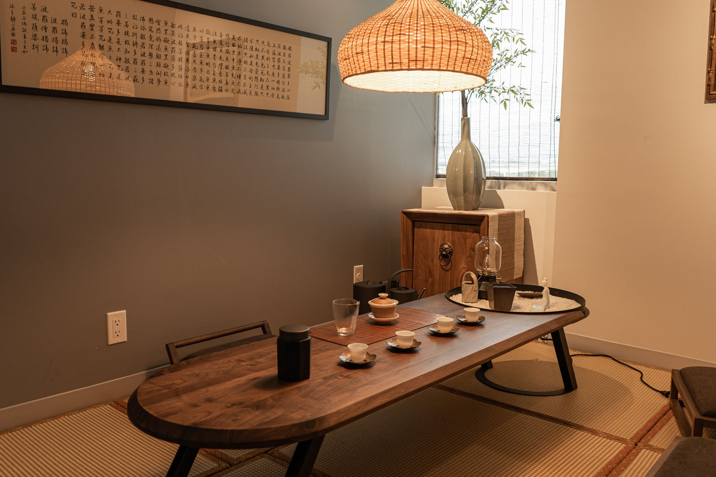 Tea Room “tú”|茶室“荼”