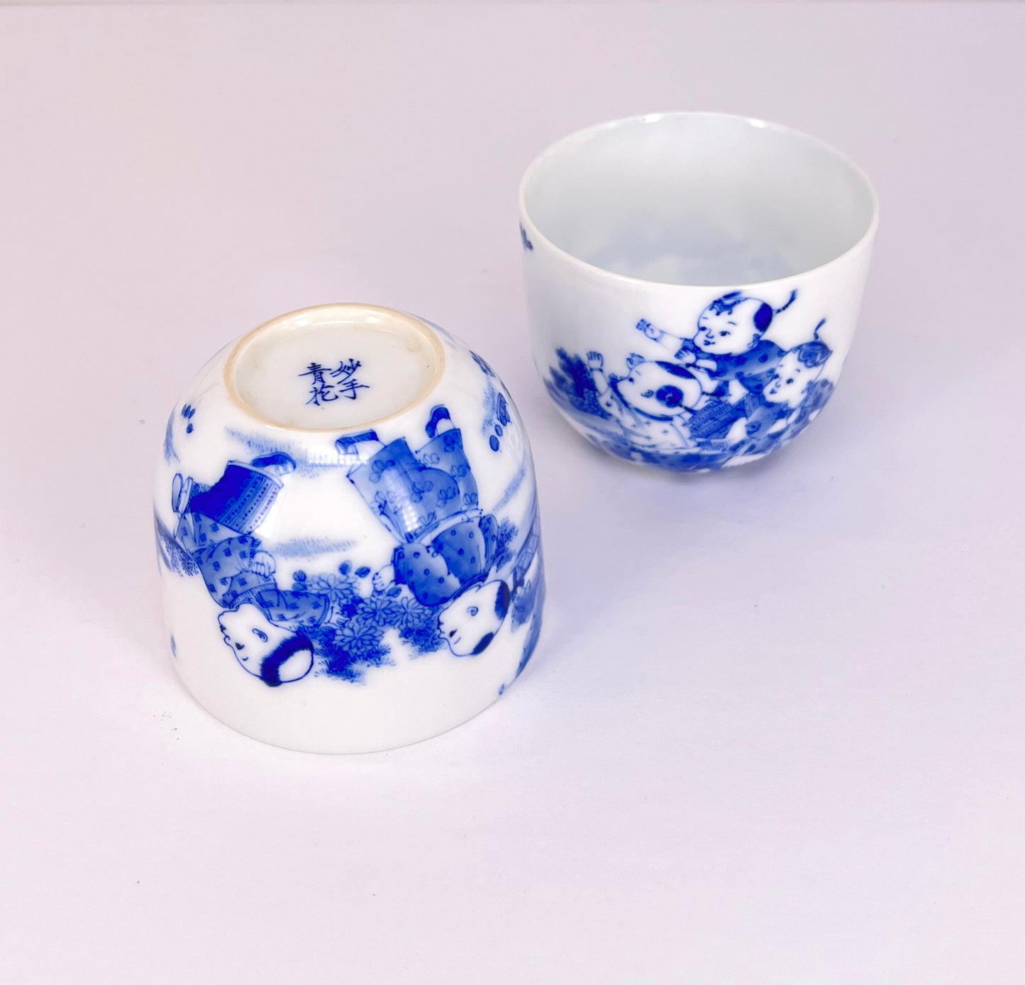 九段青花童子杯