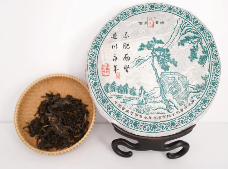 2005 PU'ER Loose Leaf Tea, “Eternity”|2005年 永年九九