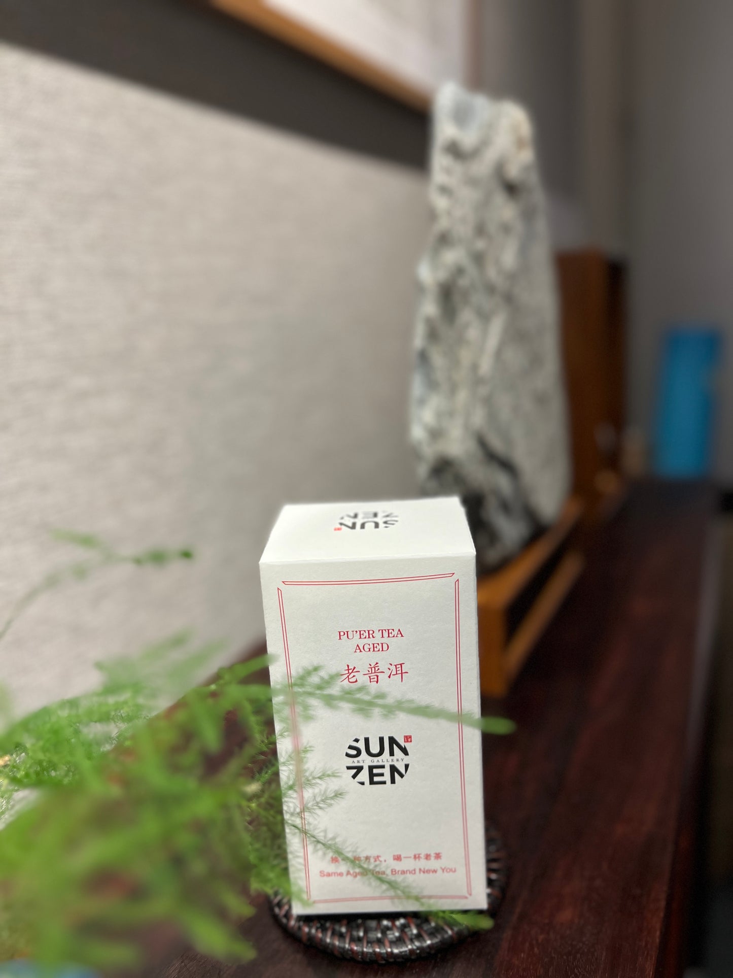 Tea Bags|袋泡茶