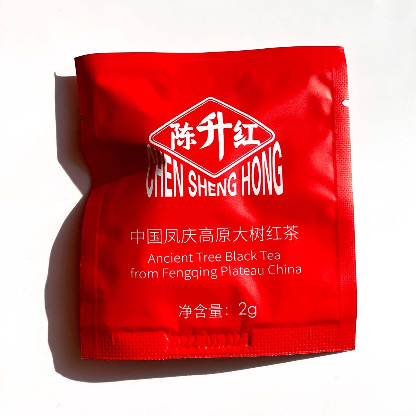 2022 Black Tea Xiang Le (Tea Bag) Dianhong | 2022年陈升红（茶包）