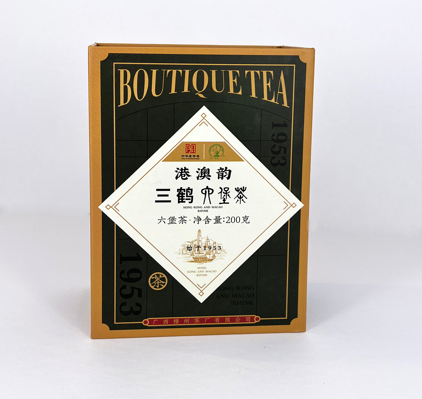 三鹤六堡茶（200克）