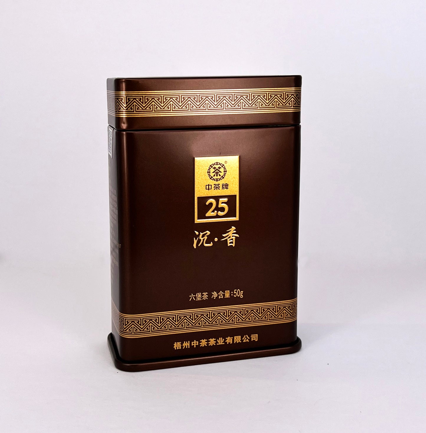 中茶六堡茶沉香25年（50克）